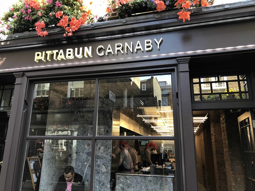 Restaurants PITTABUN