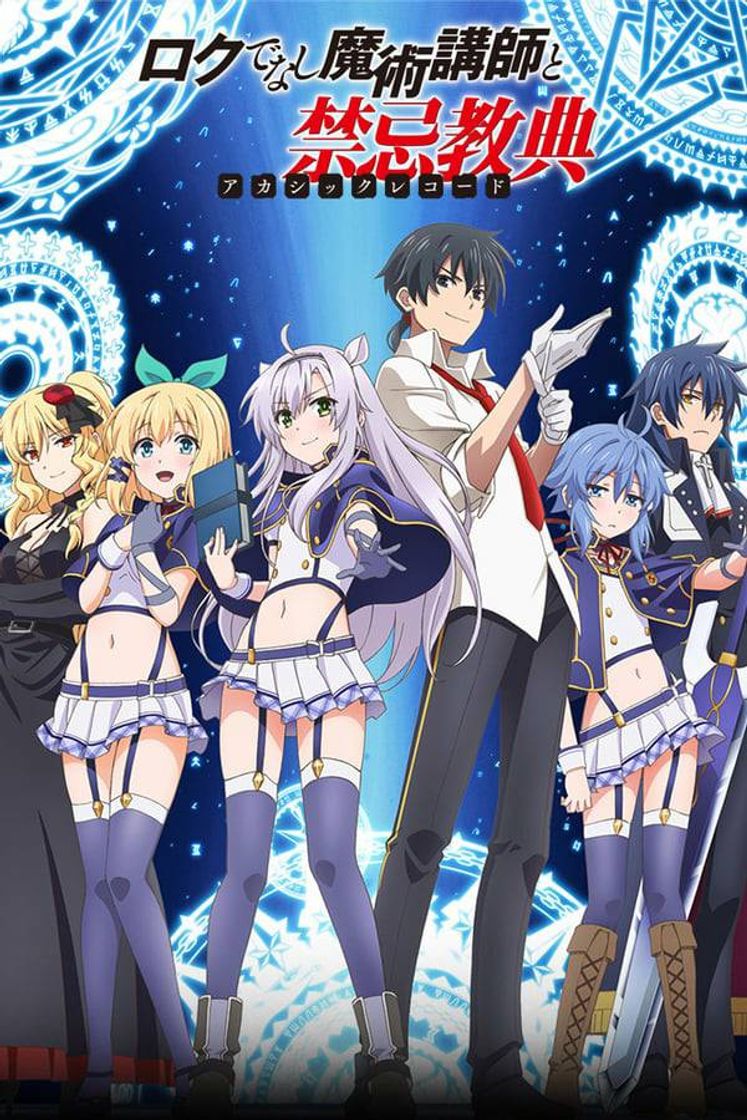 Fashion Rokudenashi Majutsu Koushi to Akashic Records