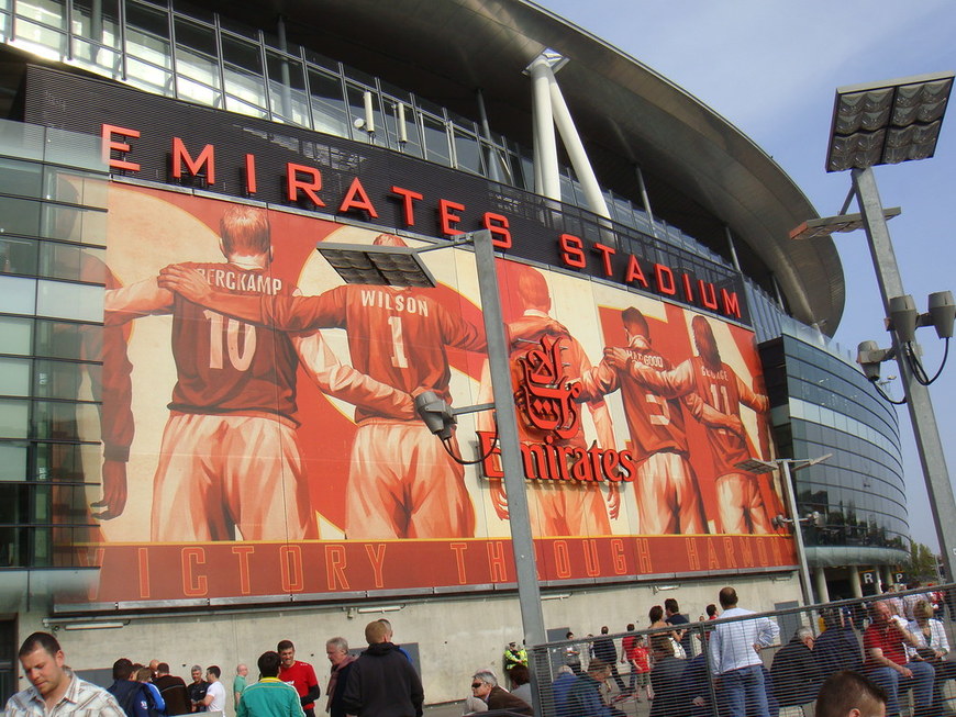 Lugar Emirates Stadium