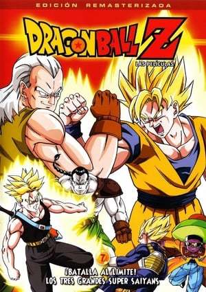 Movie Dragon Ball Z: Los tres grandes Super Saiyans