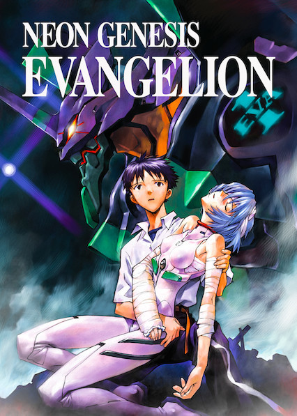 Serie Neon Genesis Evangelion