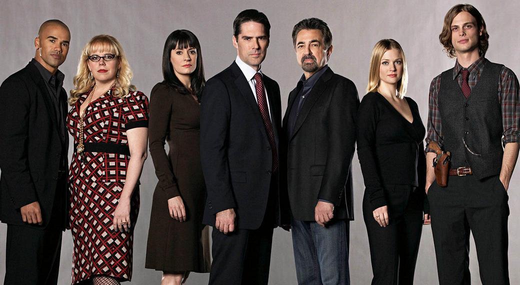 Serie Mentes criminales