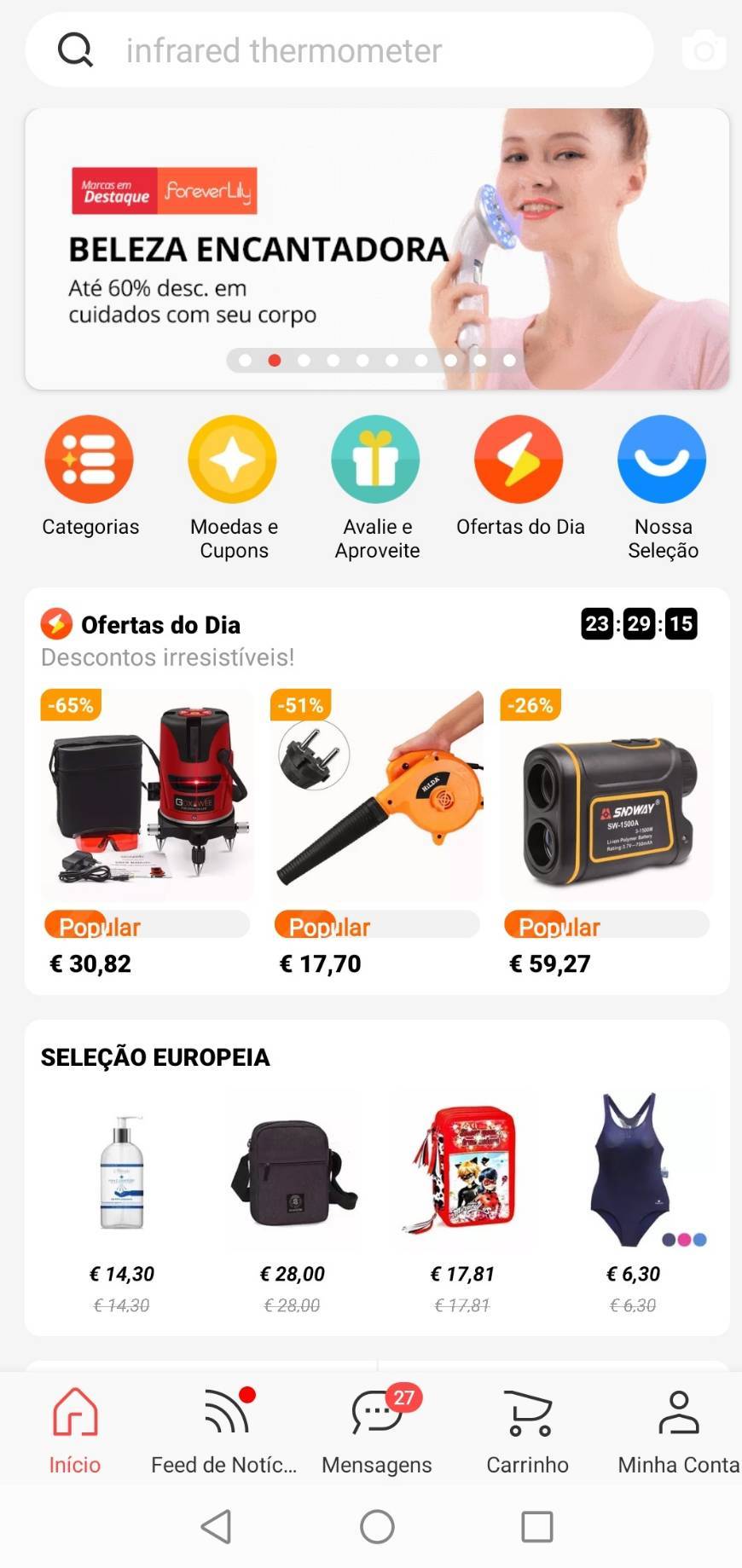 App AliExpress 