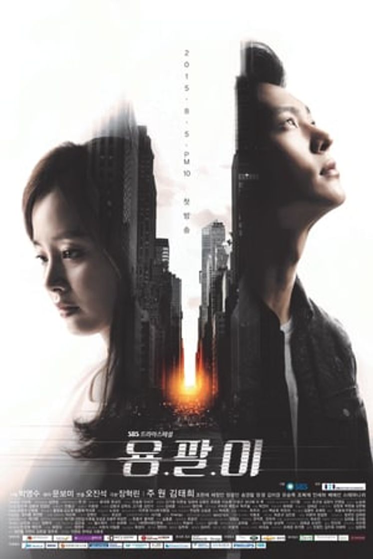 Serie Yong Pal / Gang Doctor/ Doctor Gang