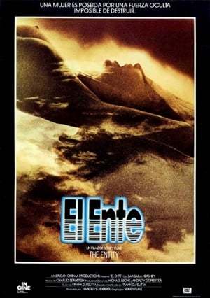 Movie El Ente