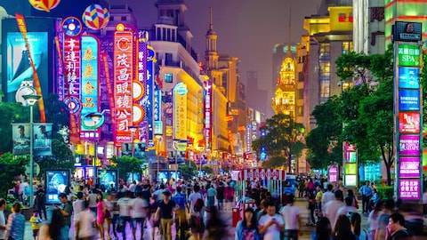 Place Nanjing Road Pedestrian Street