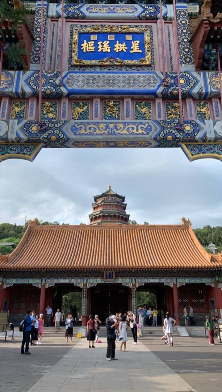 Place Summer Palace