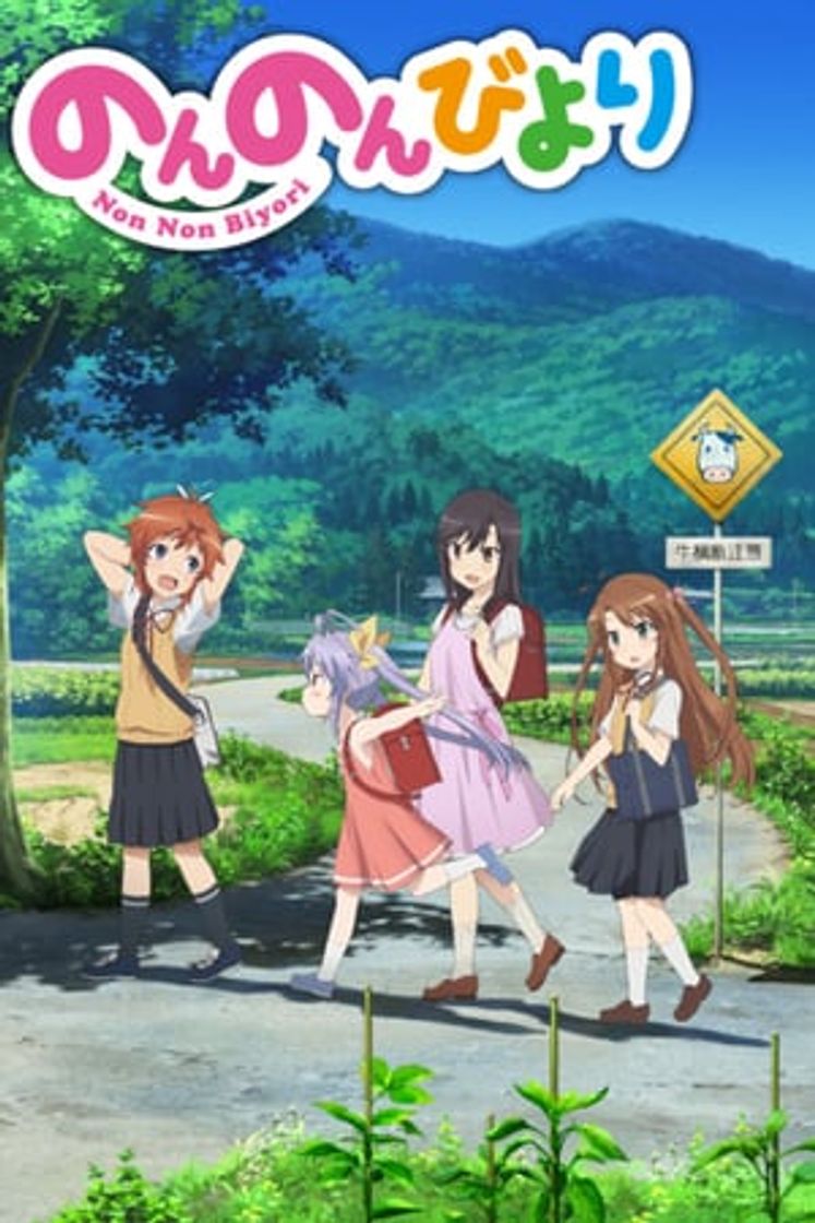 Serie Non Non Biyori