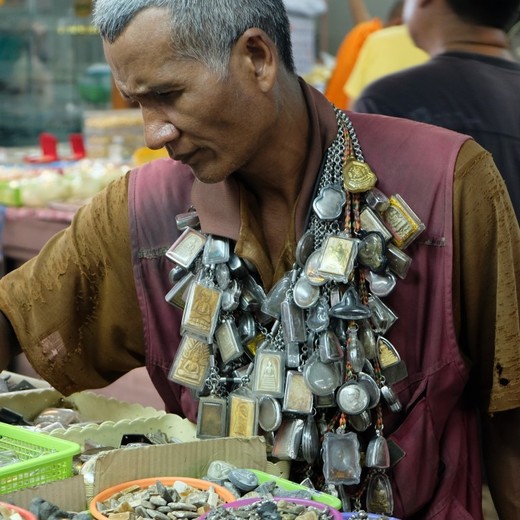 Amulet Market