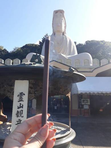 Ryozen Kannon Statue