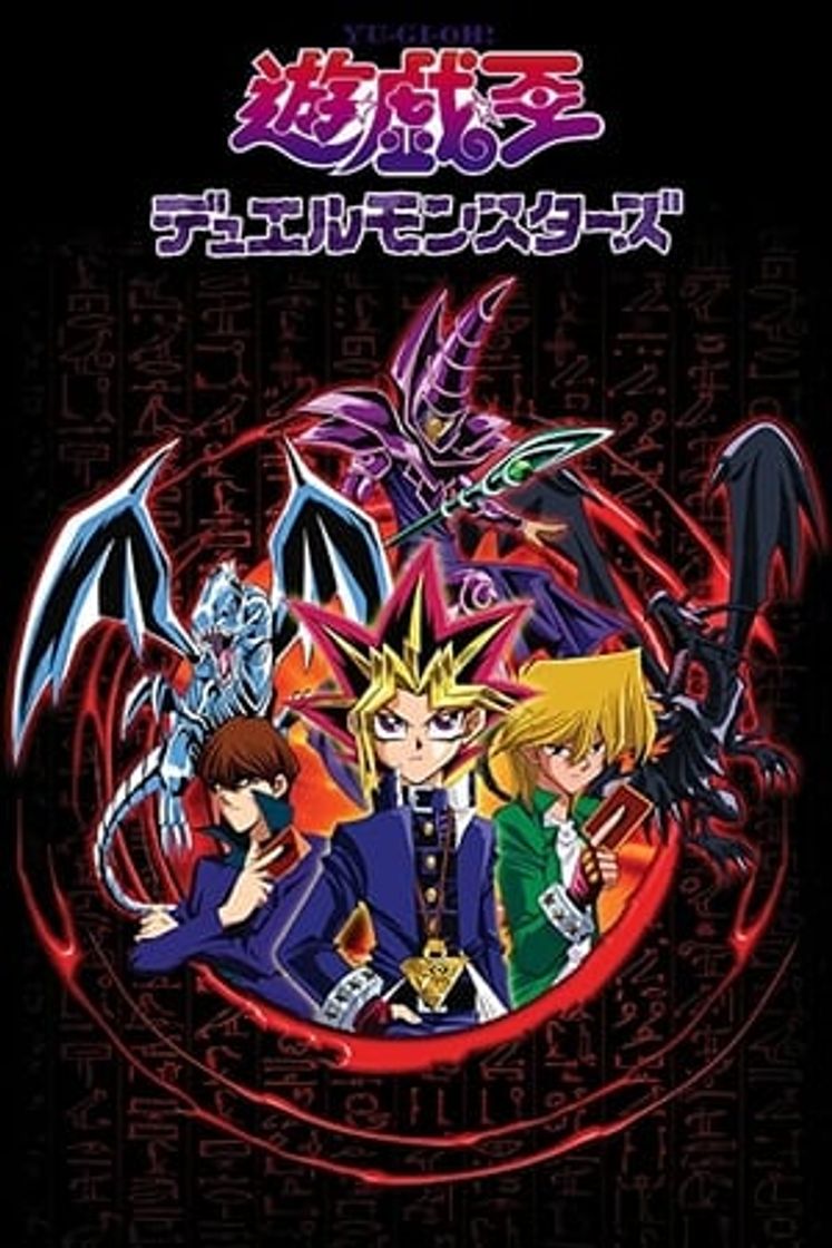 Serie Yu-Gi-Oh! Duel Monsters