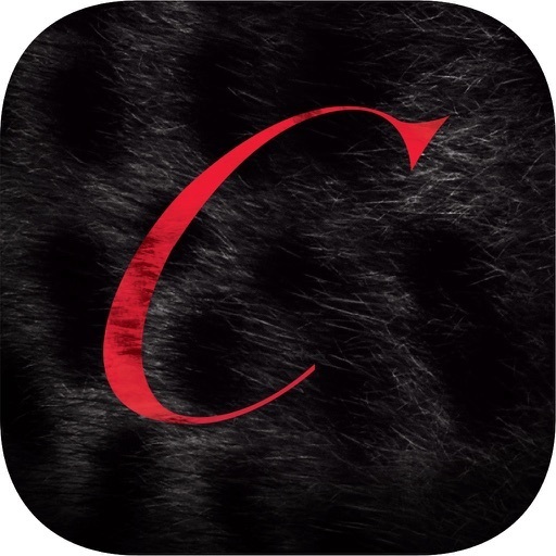 Apps Cartier Events