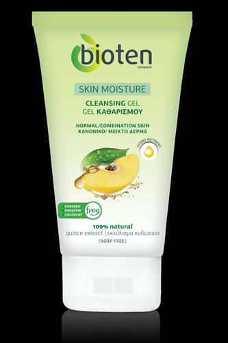 Producto Gel de limpeza facial