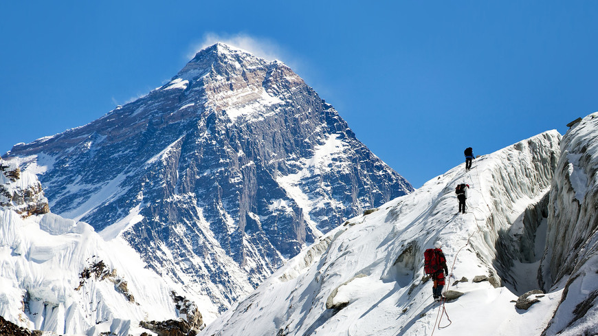 Place Monte Everest