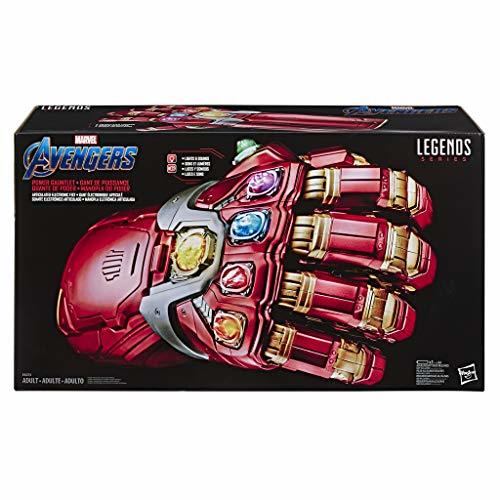 Producto Avengers Legends - Guantelete electrónico