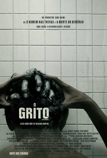 Movie Mil gritos tiene la noche