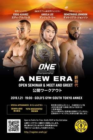 Película ONE Championship 90: A New Era