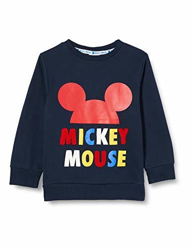 Producto ZIPPY Sudadera Mickey SS20