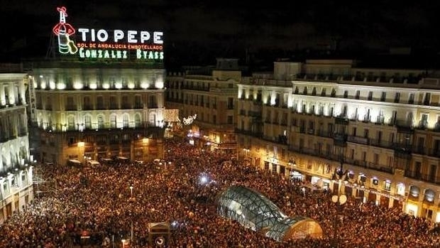 Lugar Puerta del Sol