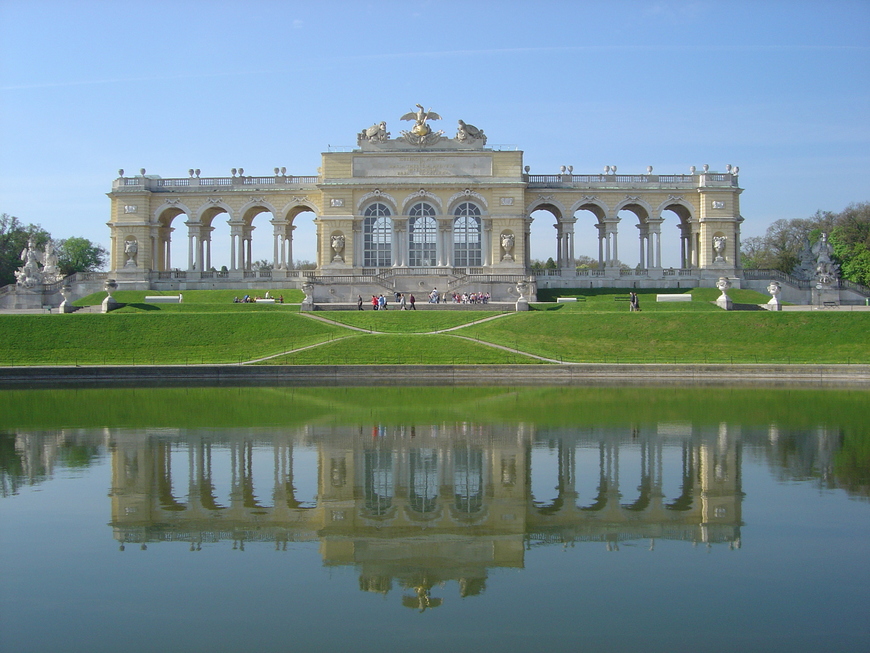 Place Gloriette Schloss Schönbrunn