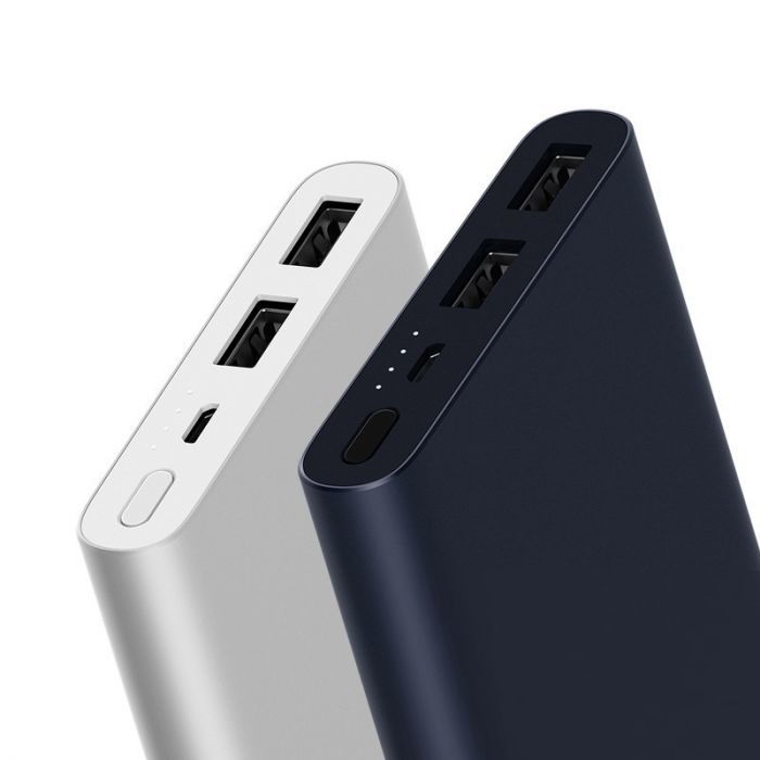 Xiaomi Mi Power Bank 2S