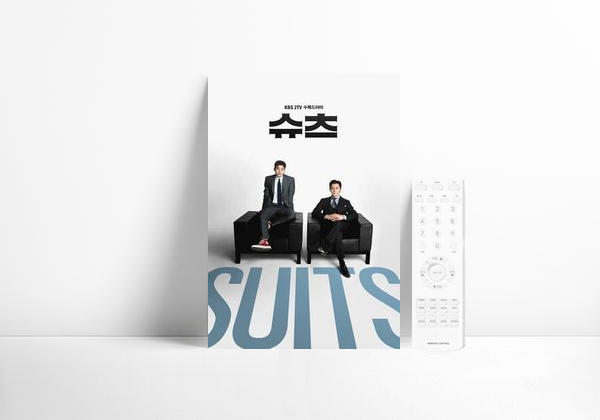 Suits