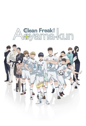 Serie Keppeki Danshi! Aoyama-kun