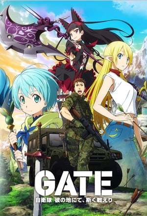 Serie Gate: Jieitai Kanochi nite, Kaku Tatakaeri