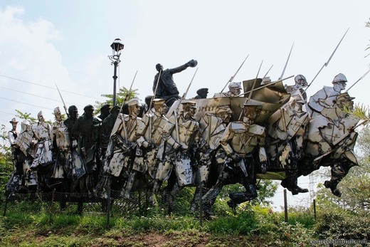 Memento Park