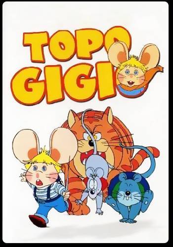 Serie トッポジージョ - 夢見るトッポジージョ
