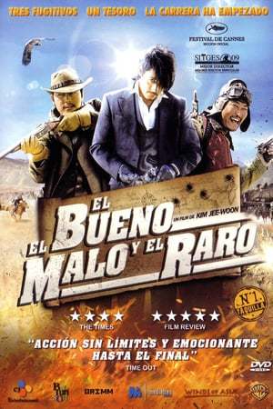 Movie El bueno, el malo y el raro