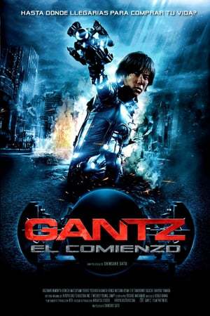 Movie Gantz: Génesis (Gantz: Parte 1)