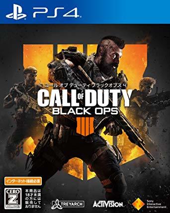 Social Call of Duty®: Black Ops 4 Game | PS4 - PlayStation