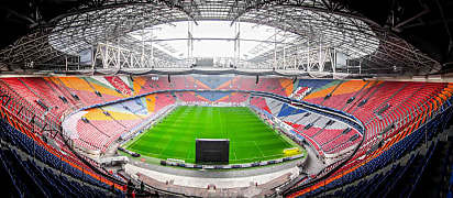 Lugares AFC Ajax