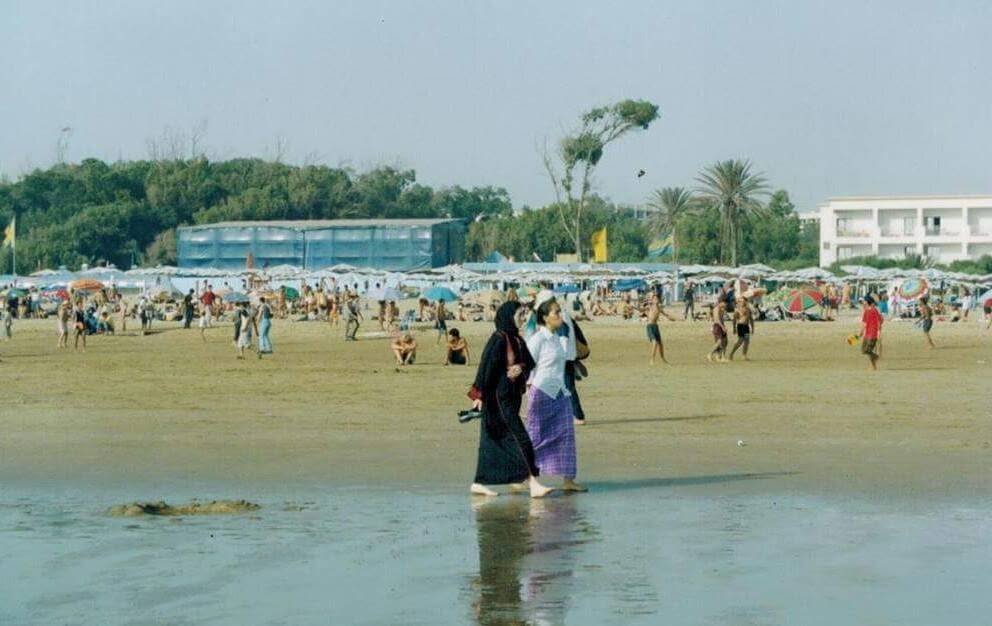 Lugar Plage d'Agadir