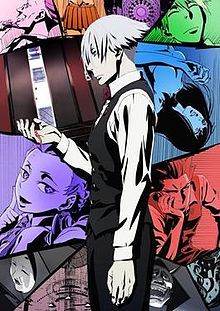 Serie Death Parade