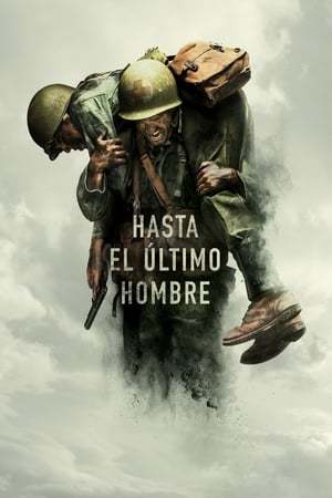 Hasta el último hombre