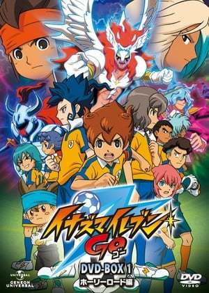 Serie Inazuma Eleven Ares & Orion