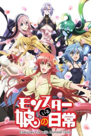 Monster Musume: Everyday Life with Monster Girls