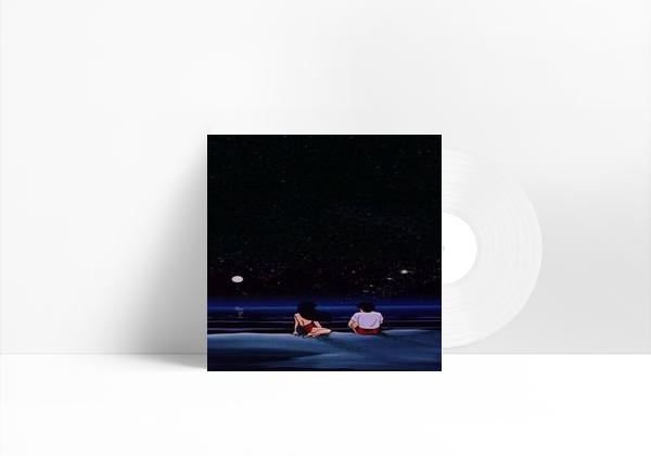 Canción 🌊