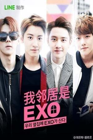 Serie EXO NEXT DOOR