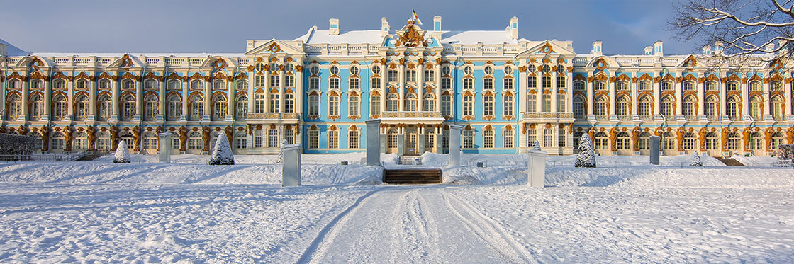 Place Palácio de Inverno