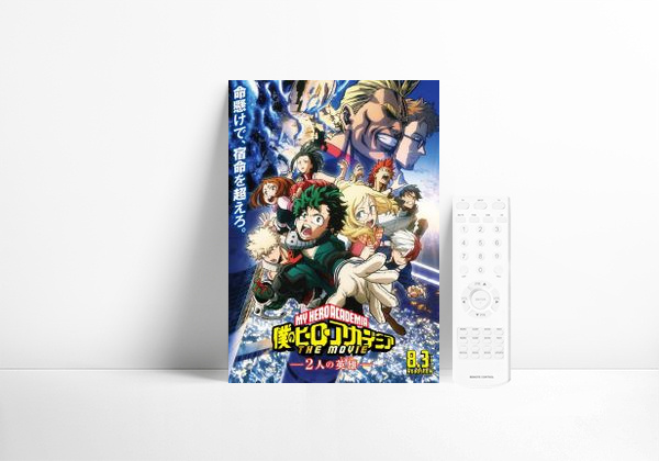 Serie My Hero Academia