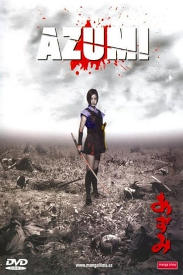 Movie Azumi