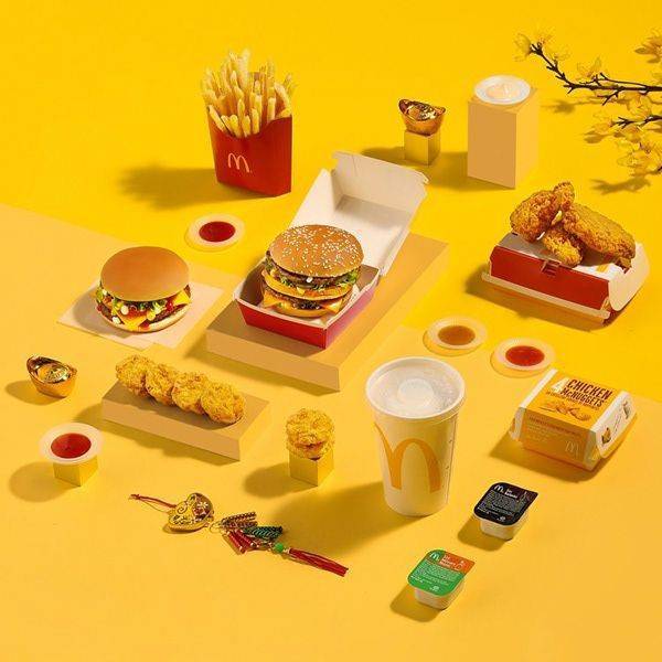 Restaurant Mc Donald's