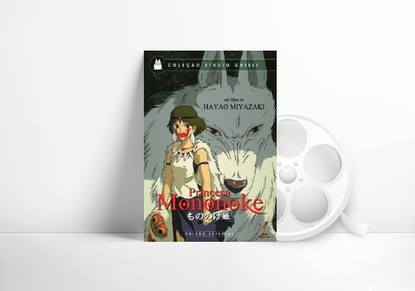 Movie Princess Mononoke