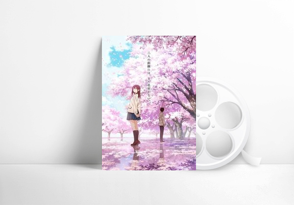 Movie I Want to Eat Your Pancreas