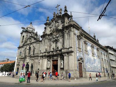 Place Igreja do Carmo