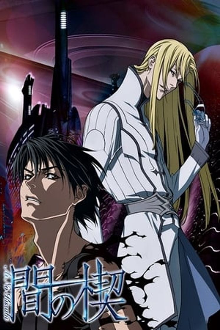 Serie Ai no Kusabi 2012