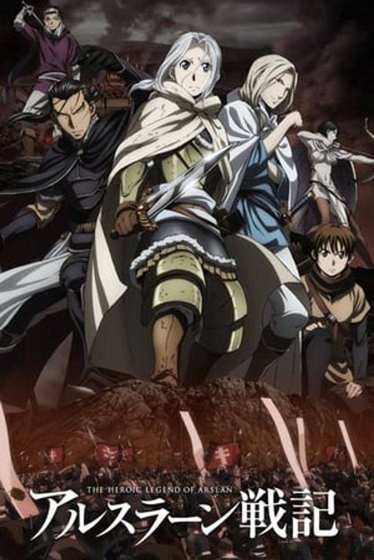 Serie Arslan Senki